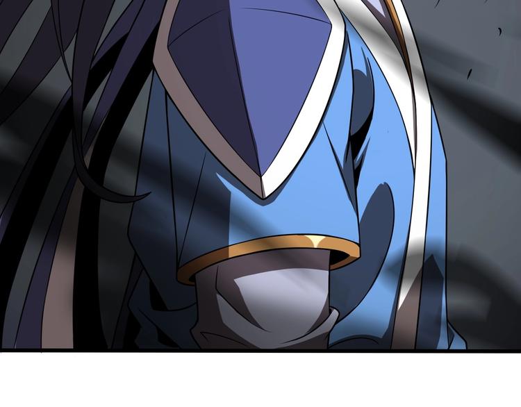 第15话 觉醒！84