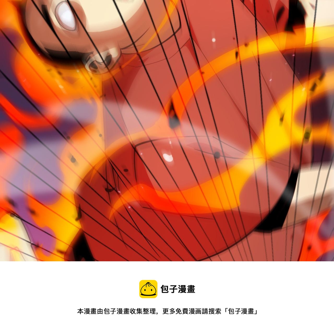 第130话 永生者游戏110