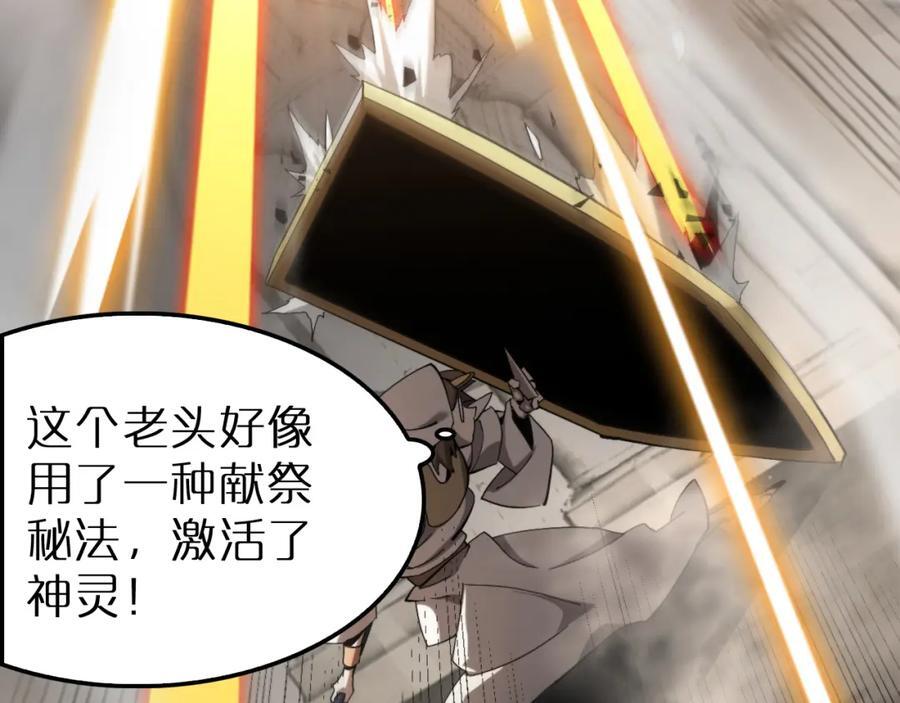 第245话 岚与轻音49