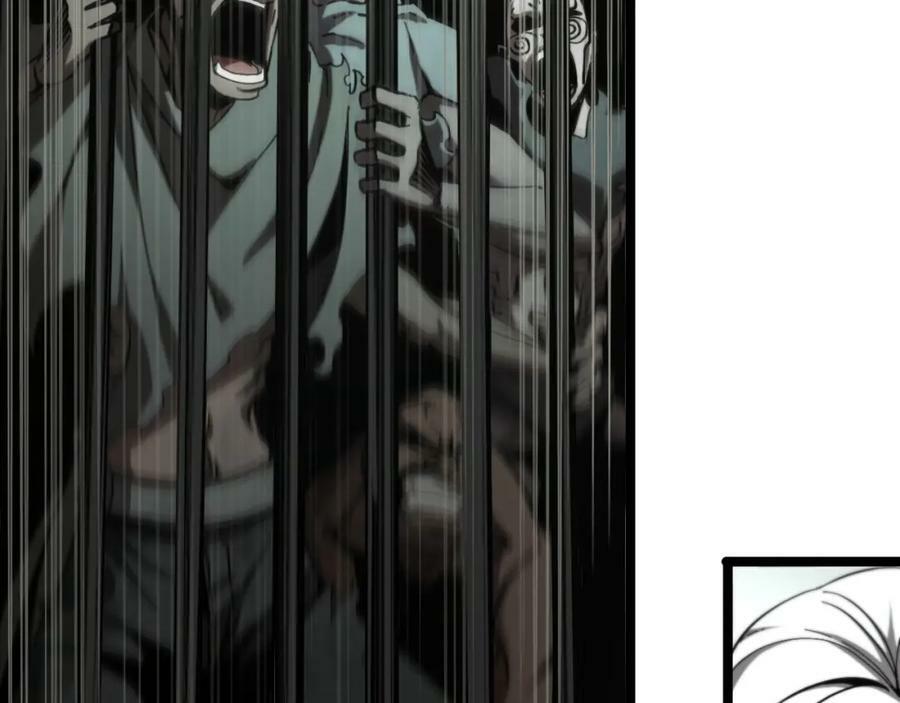 第225话 命运歧途5