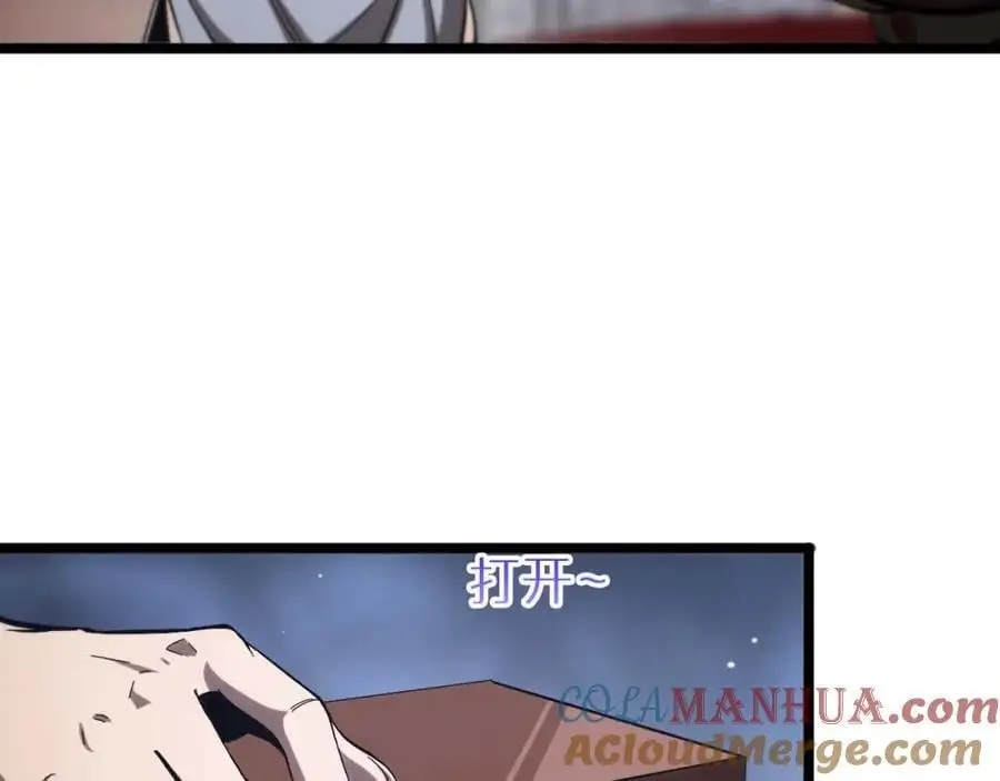 第260话 表层世界140