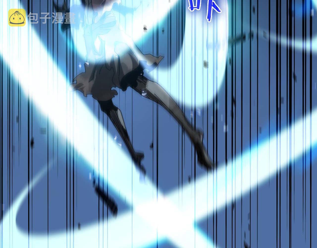 第89话 最强之鬼41