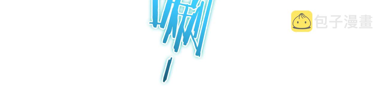 第65话 岁试55