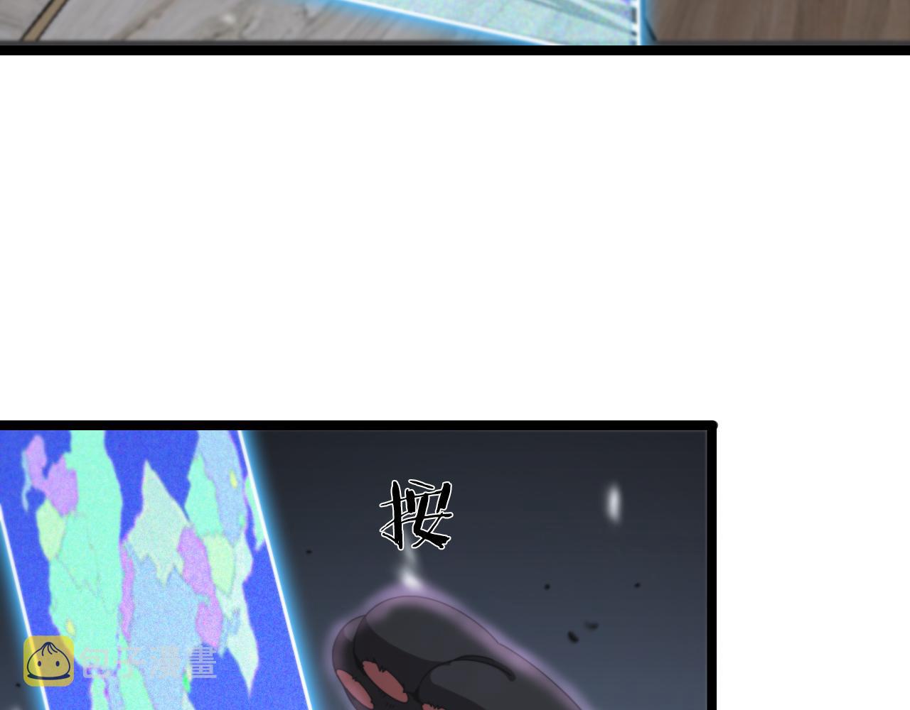 第146话 抢人头8
