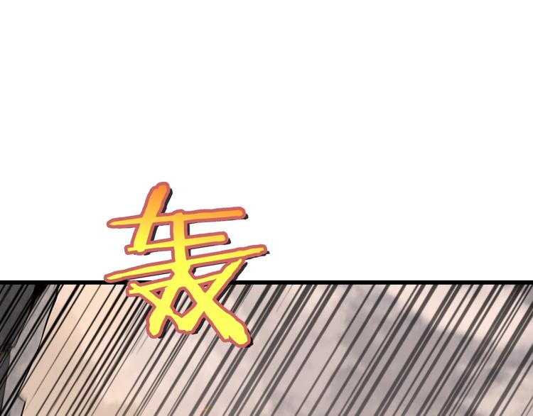 第11话 帷幕拉开24