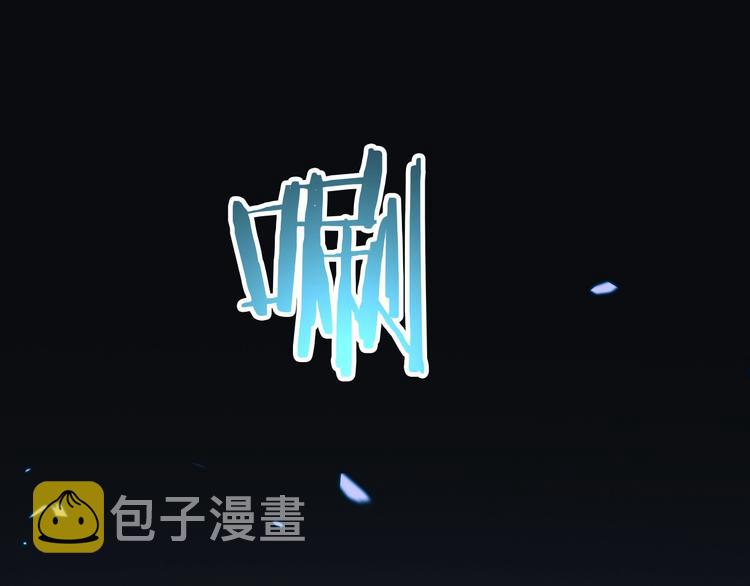 第12话 神武世界130