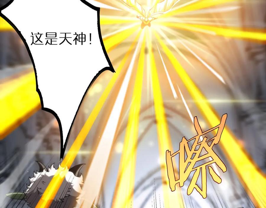 第245话 岚与轻音37