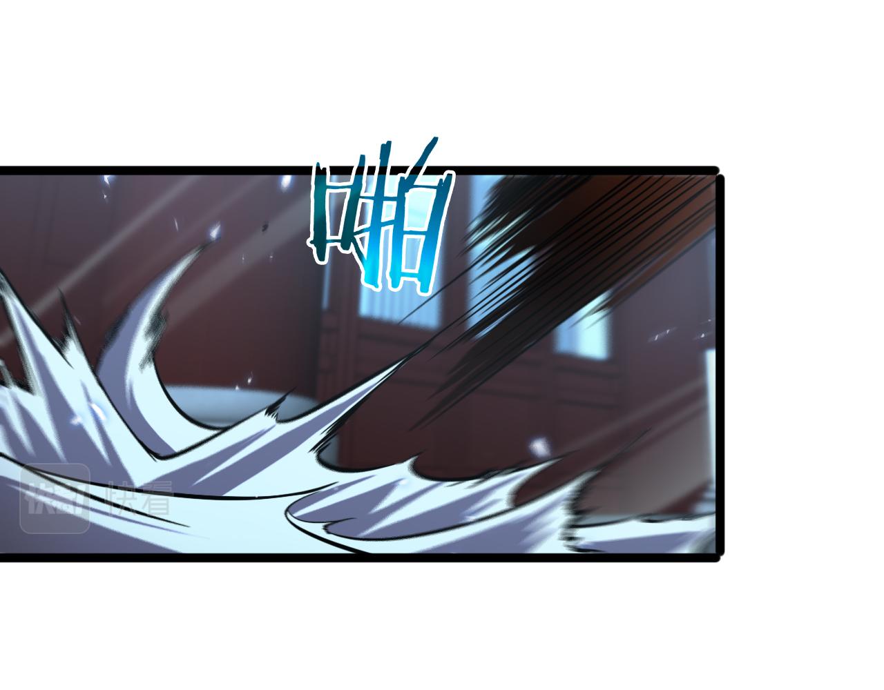 第66话 蜕变85