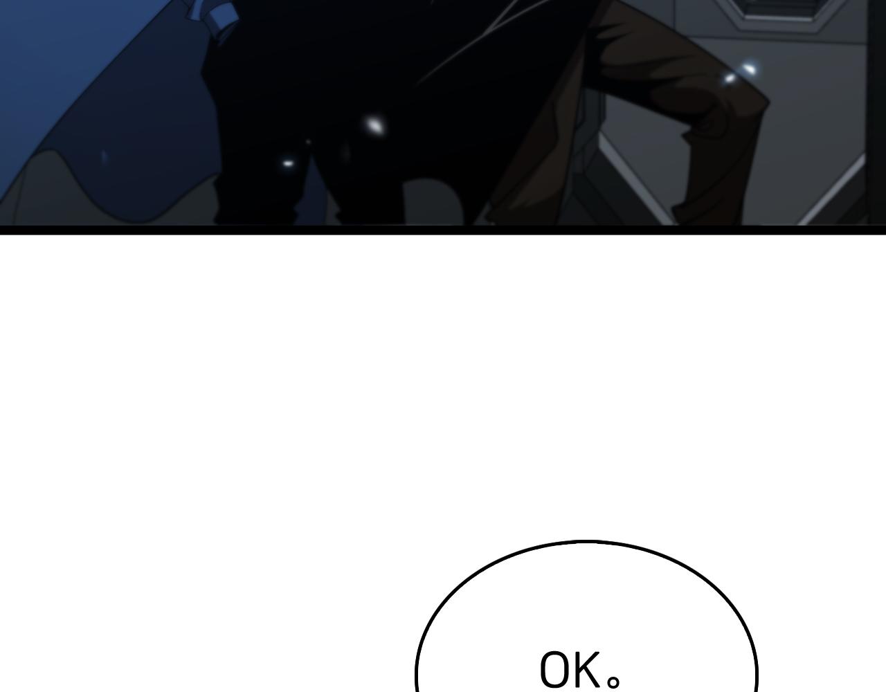 第95话 人鬼对话64