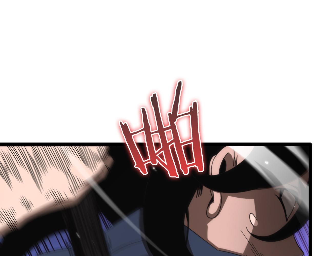 第164话 杀手家庭102