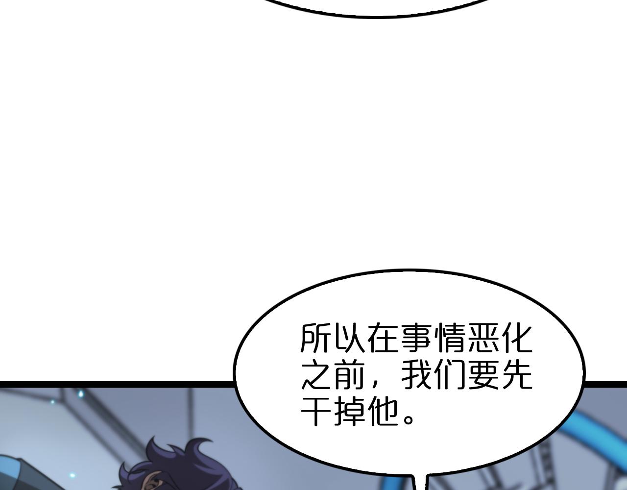 第133话129