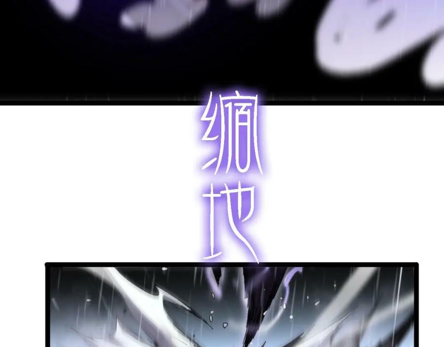 第213话 克隆人军团145