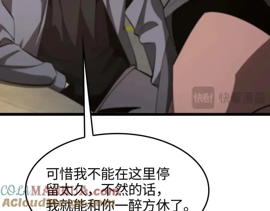 第264话 荆棘鸟的呼唤88