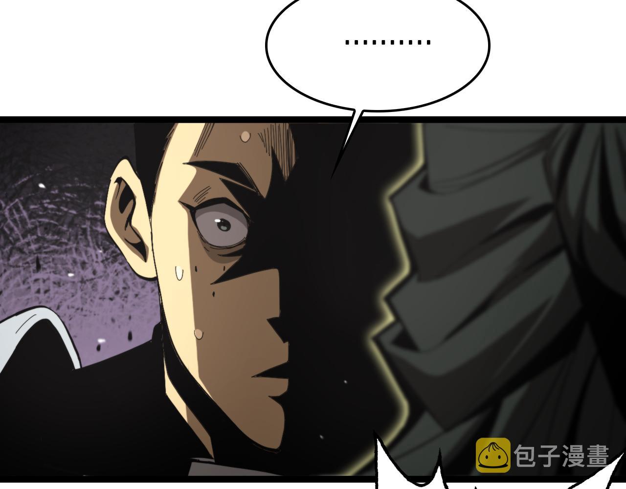 第124话 秋后算账65