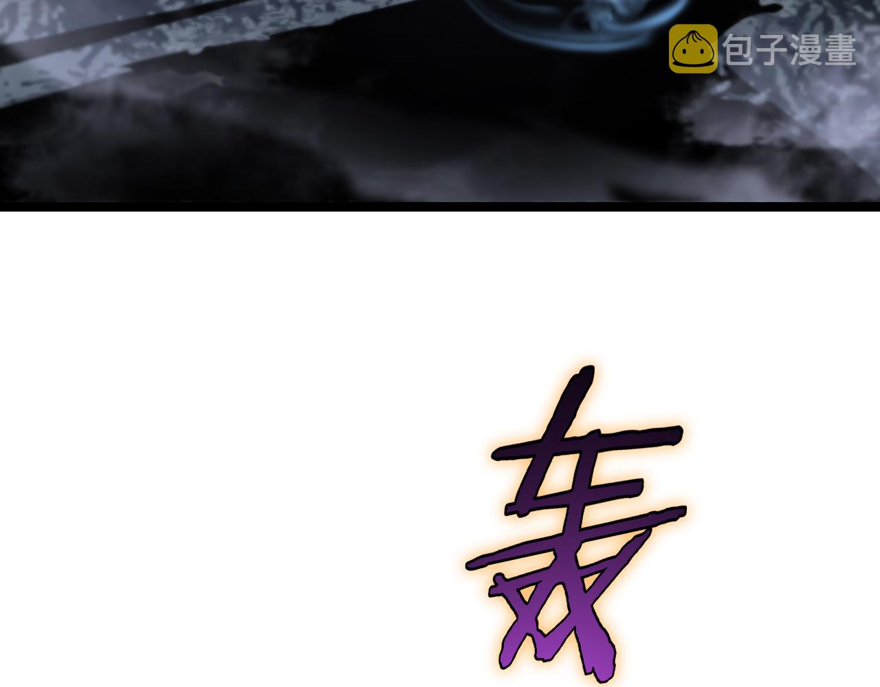 第185话 交个朋友100