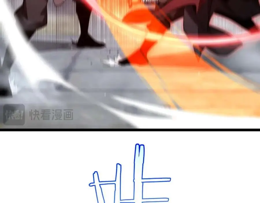 第259话 界魔的起源15