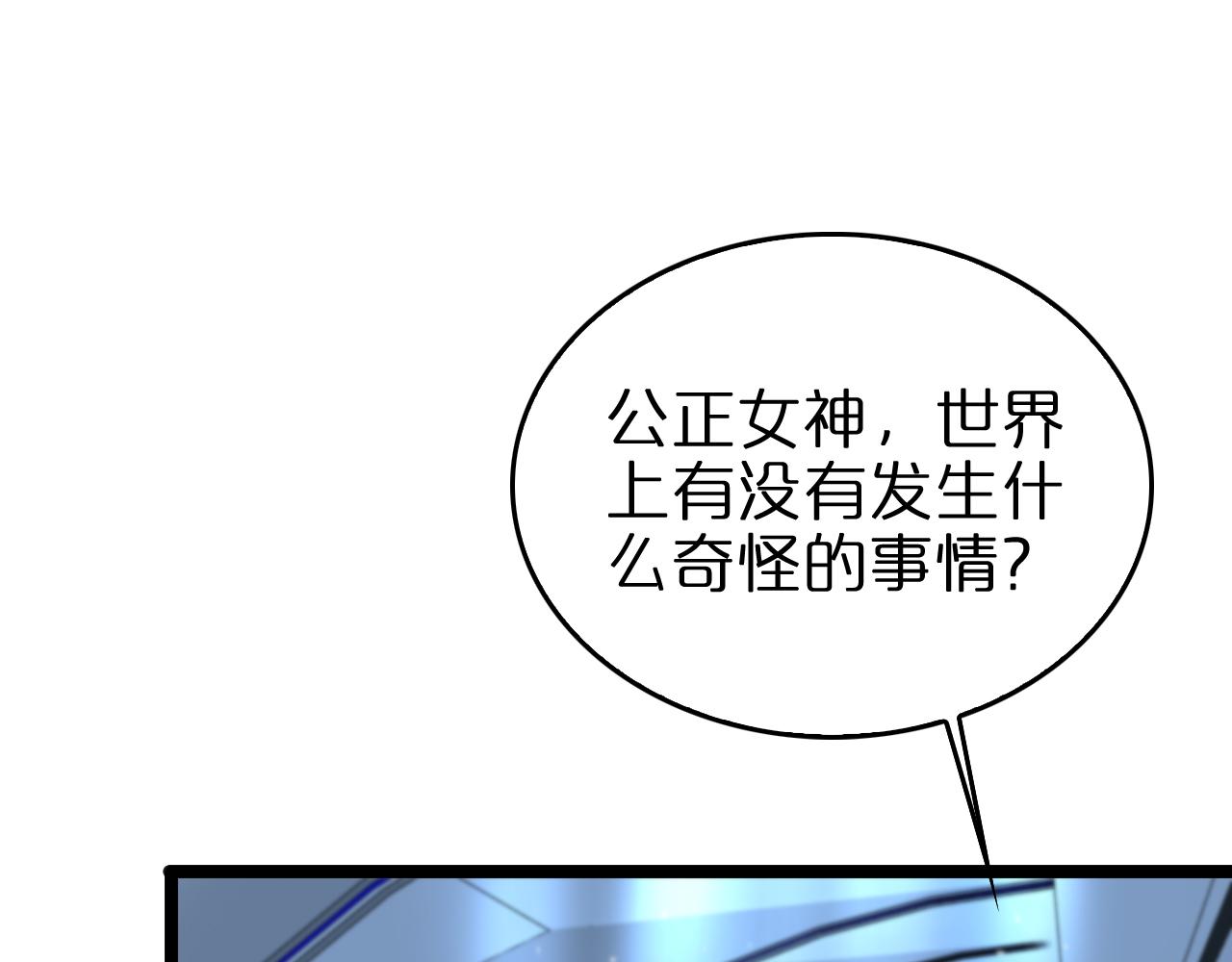 第126话 将帅之才125