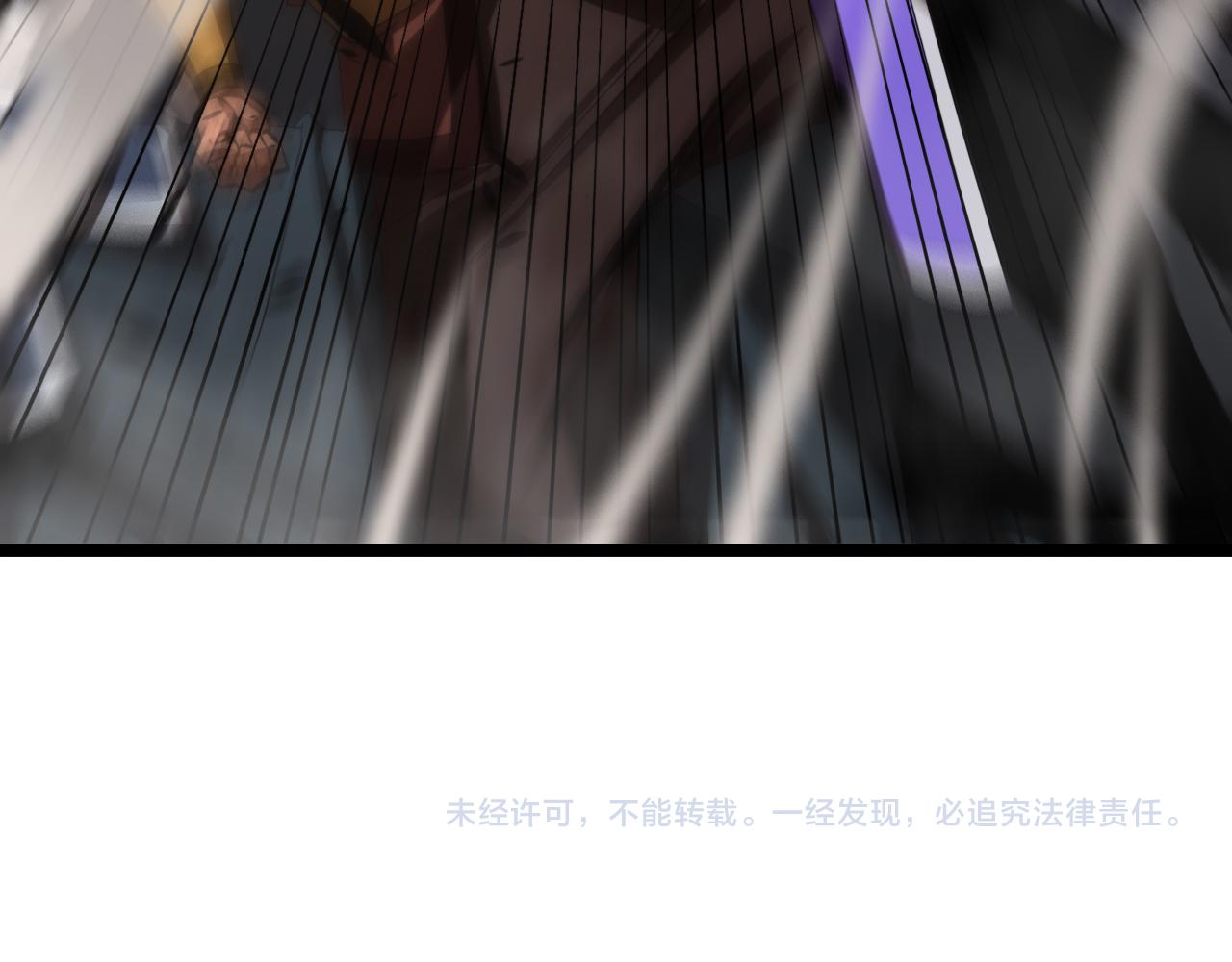 第125话 赏与罚119