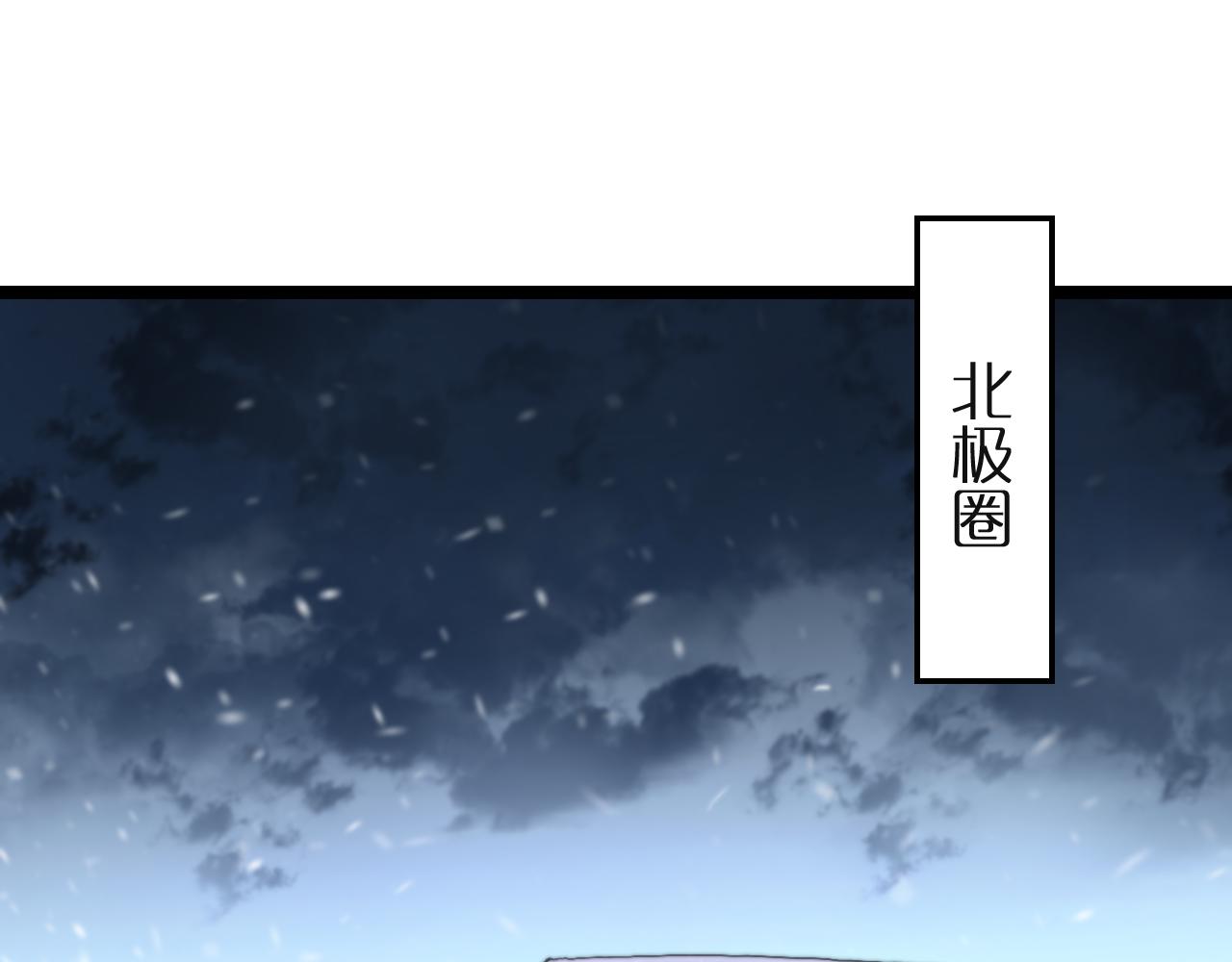 第196话 传承4