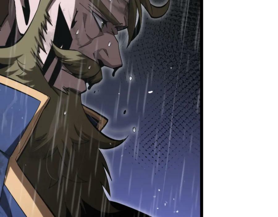 第215话 伏羲先祖37