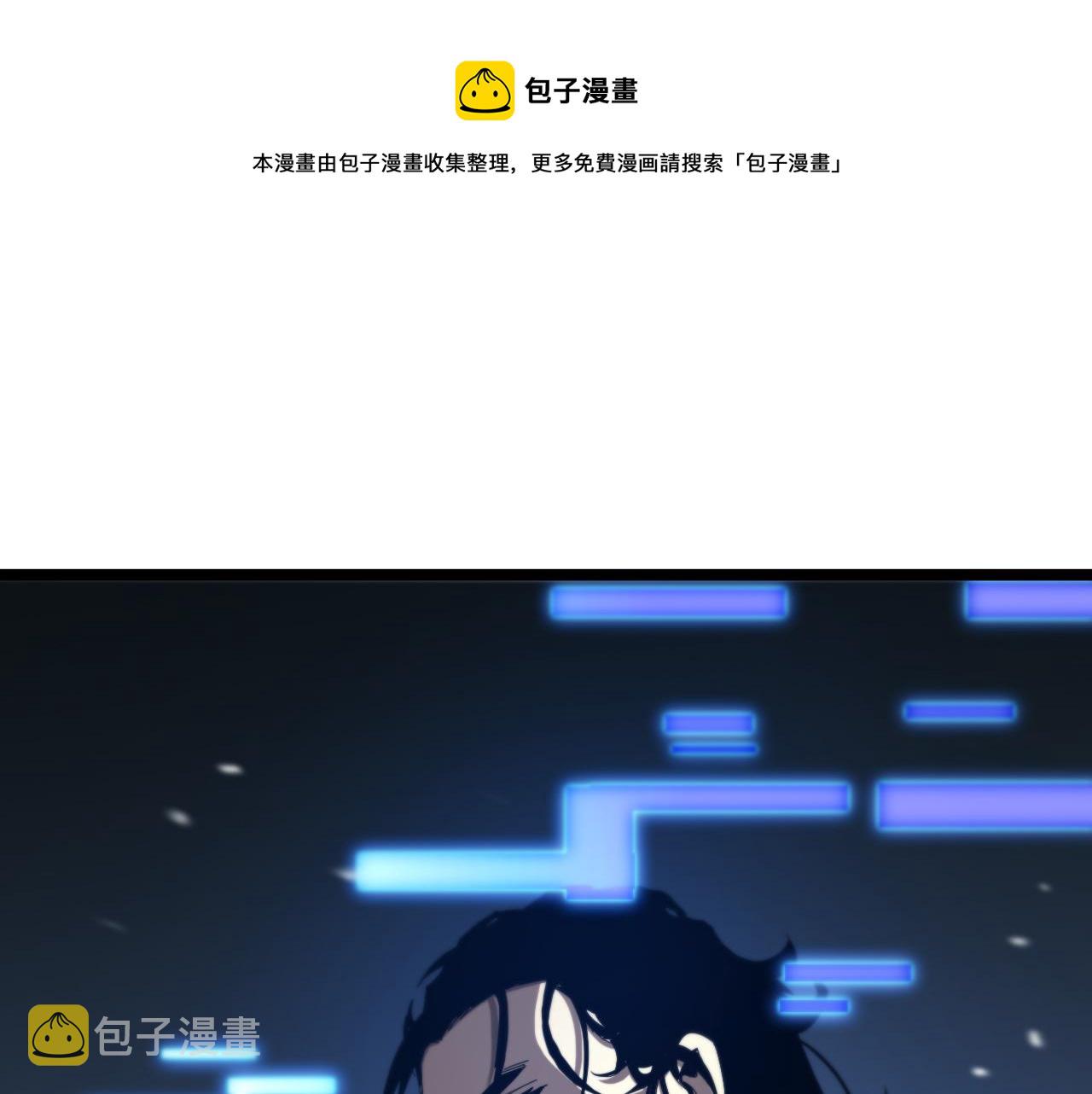 第126话 将帅之才50