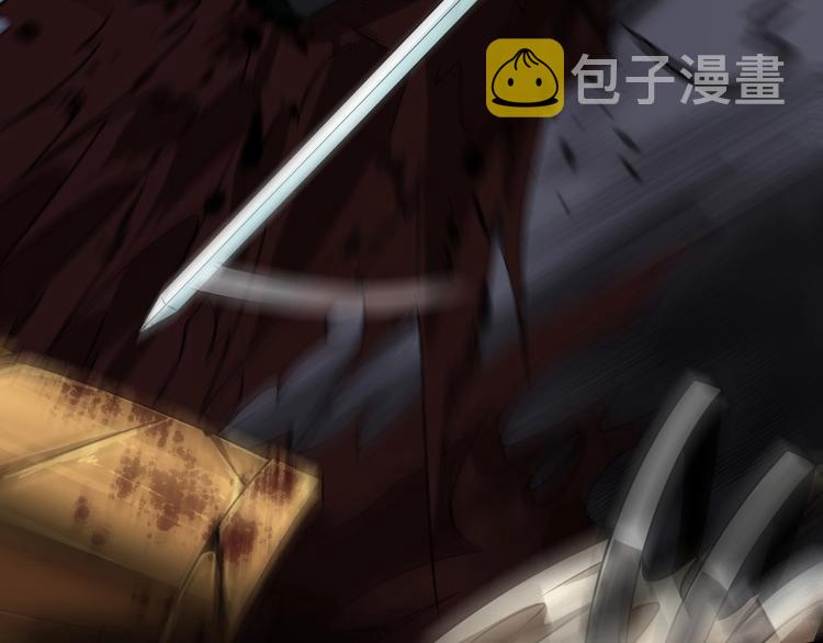 第15话 觉醒！76