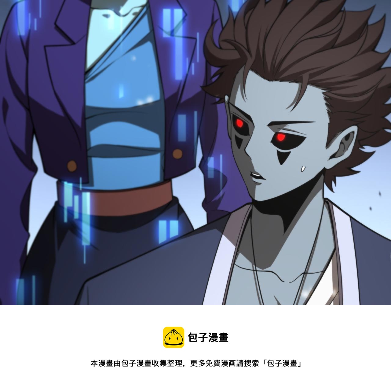 第129话 末日之雨50