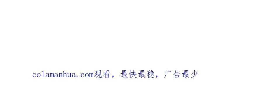 第217话 属性相克146