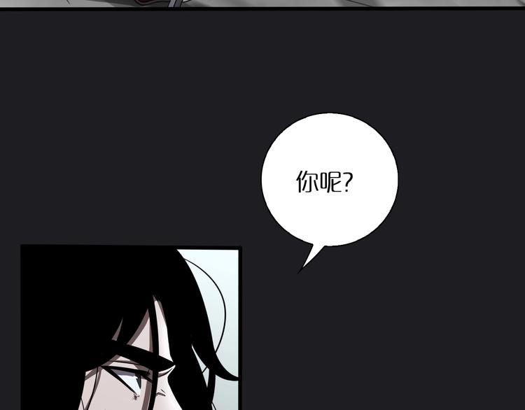 第16话 突围100