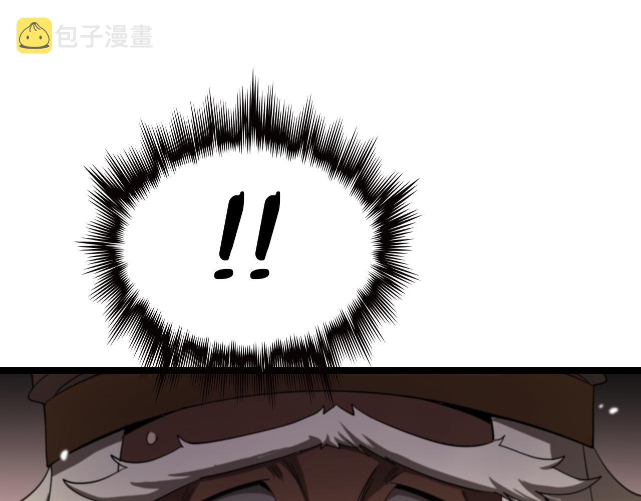 第113话 以身作则17