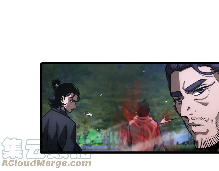 第199话 强者之心56
