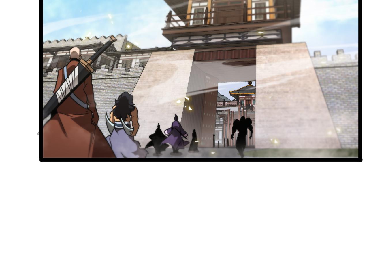 第67话 上天宫55