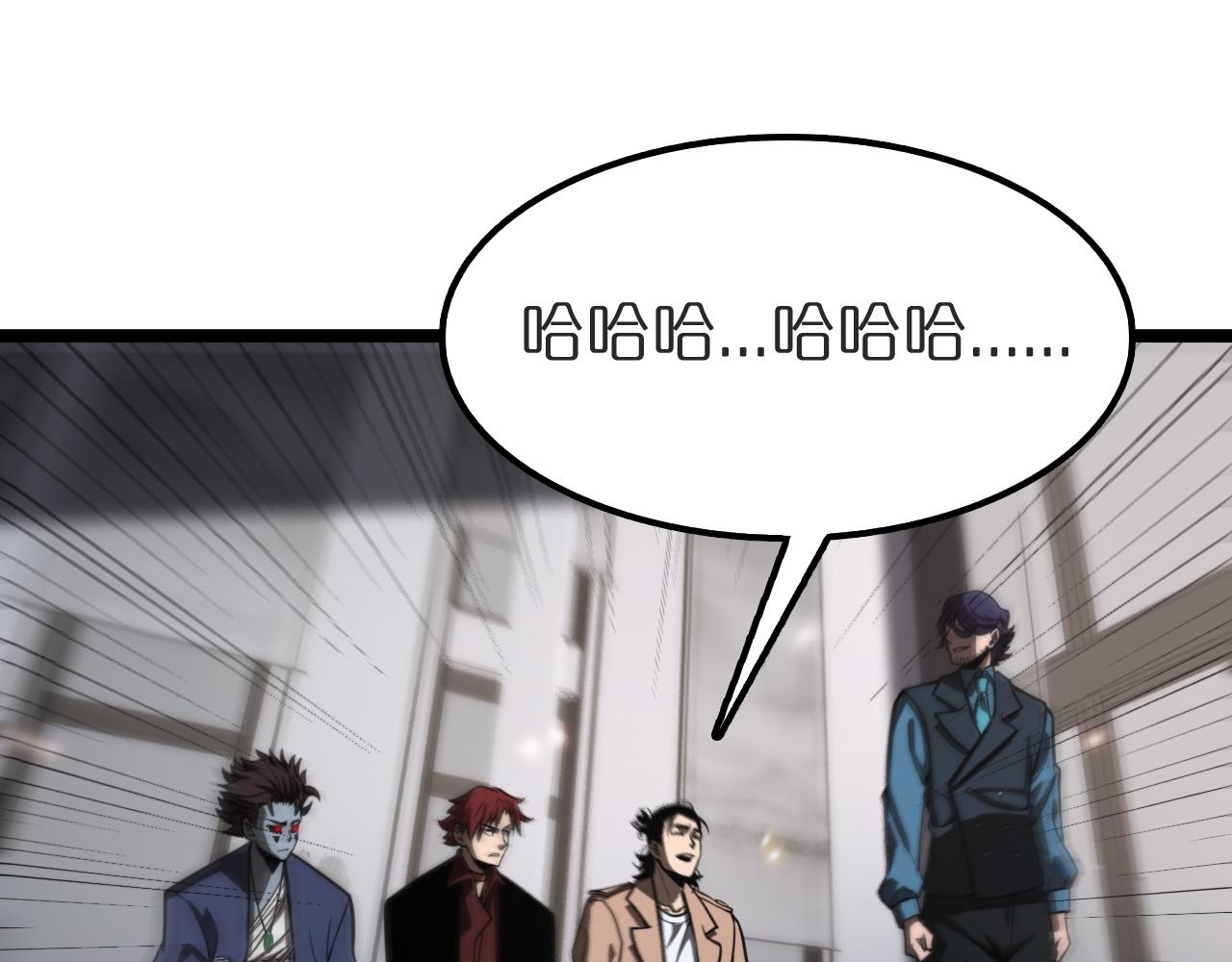 第131话 竞技场84