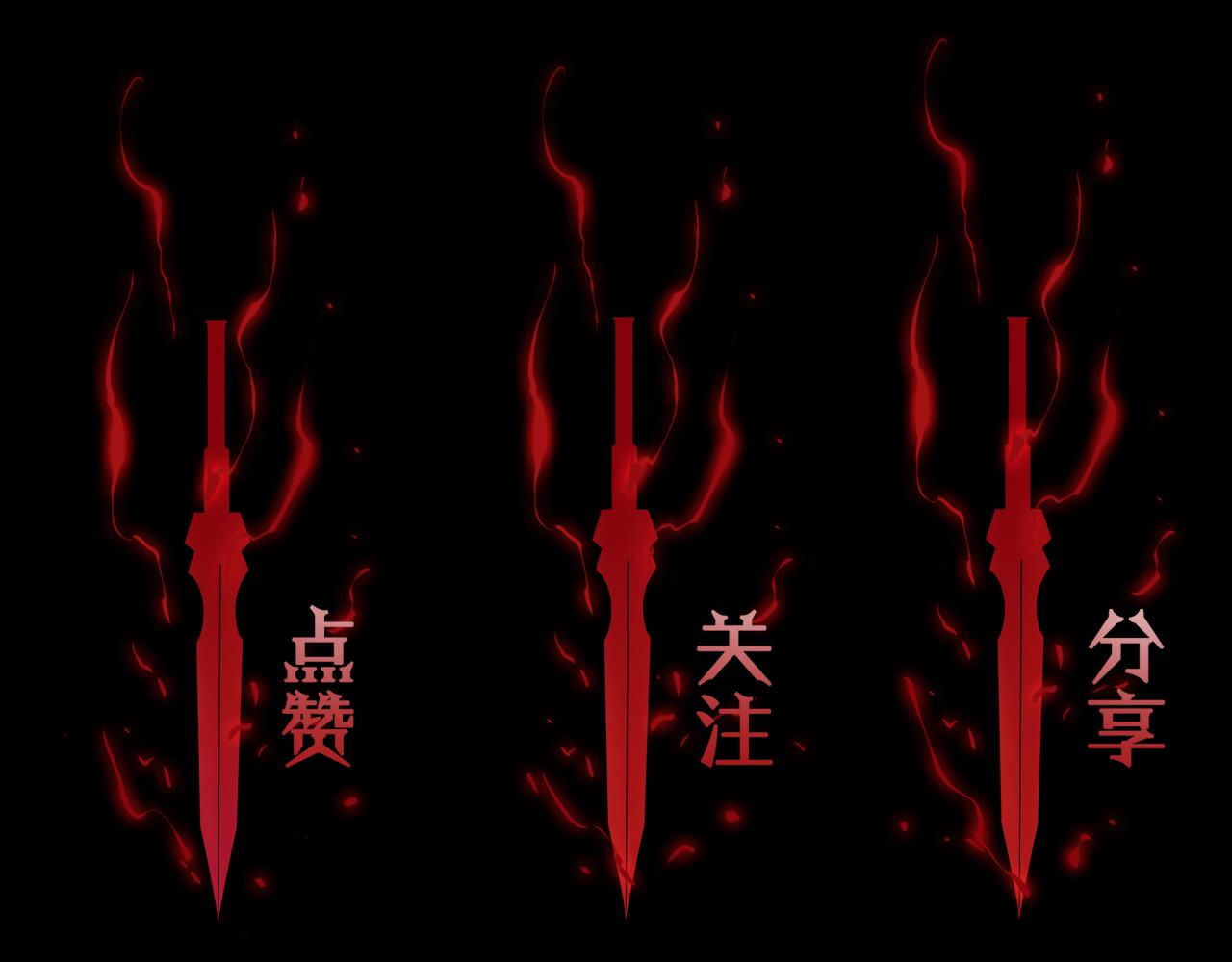第102话 英雄救美136