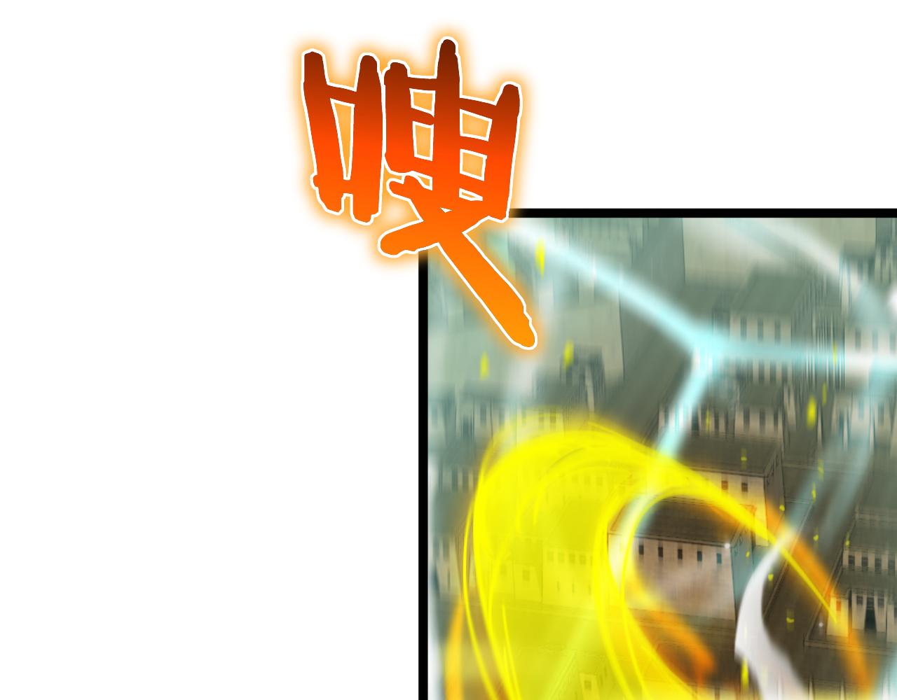 第170话 残剑有灵10