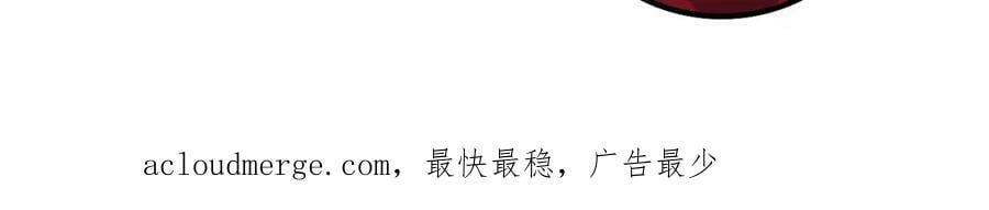 第200话 阻拦104