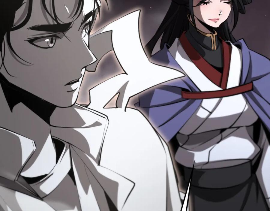第248话 神之背刺102