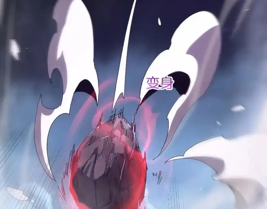 第261话 众生VS万物91