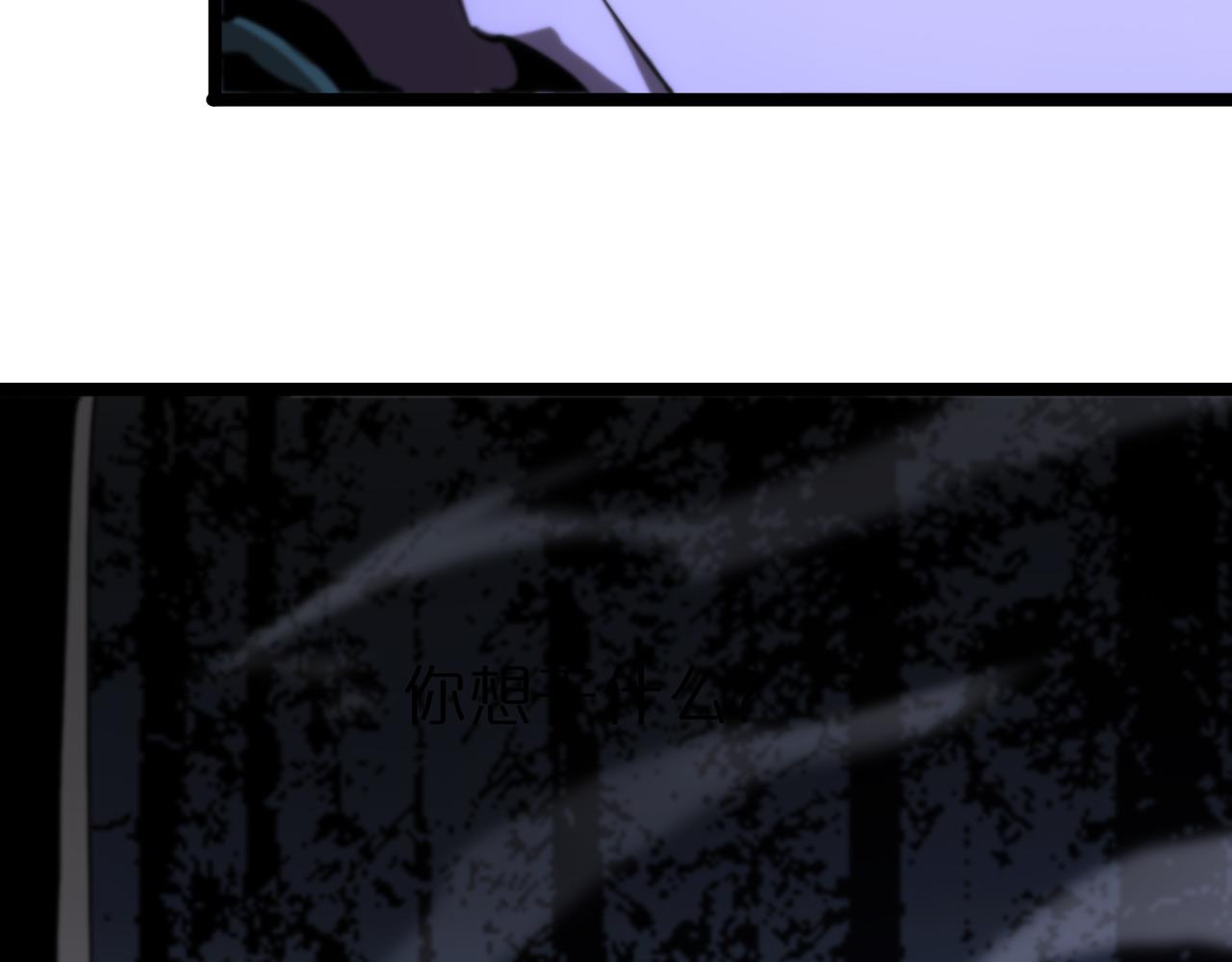 第185话 交个朋友140