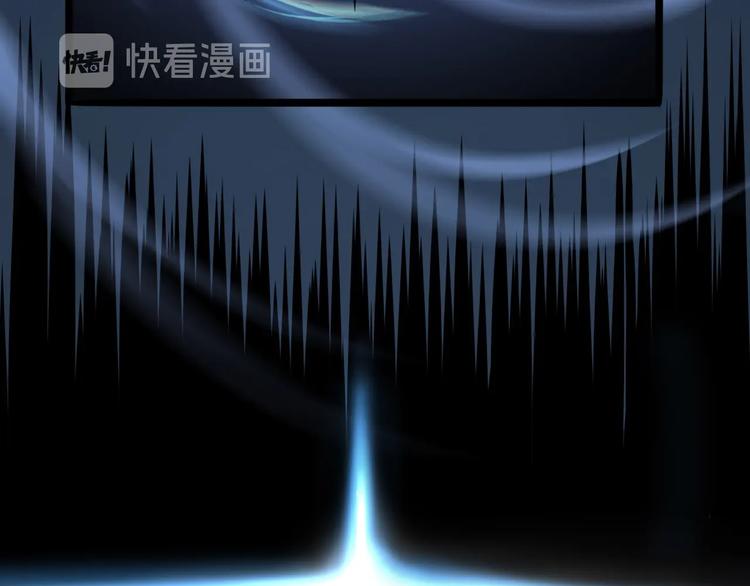 第7话 窥视66