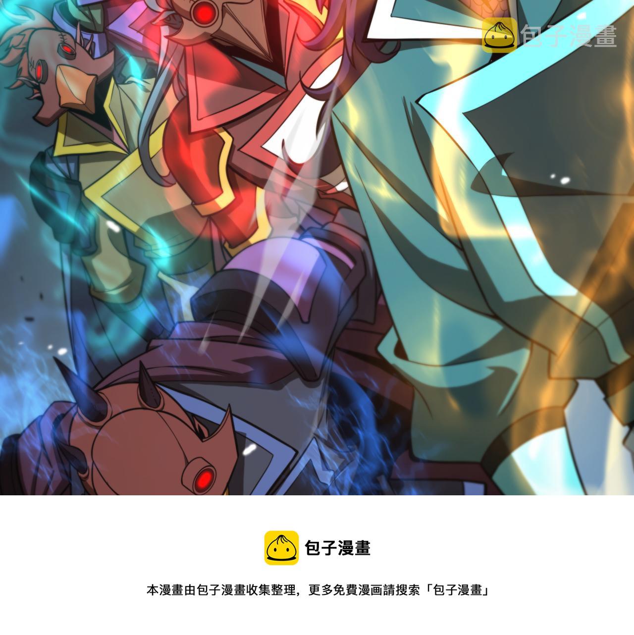 第118话 凭空消失60