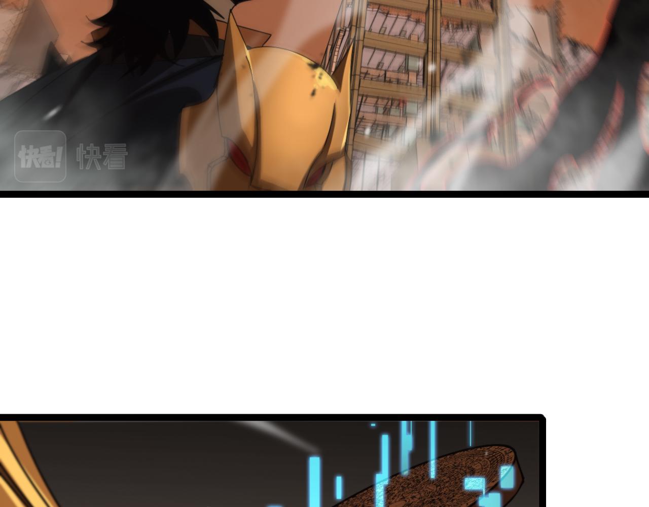 第143话 鬼灭之剑118