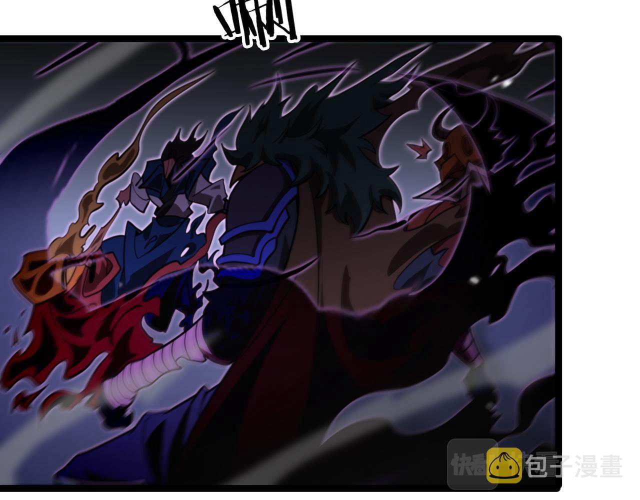 第117话 天魔神符101