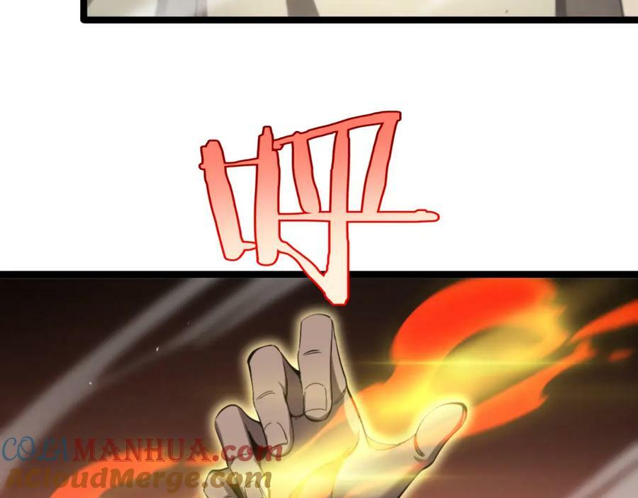第224话 这就叫真实的谎言。48