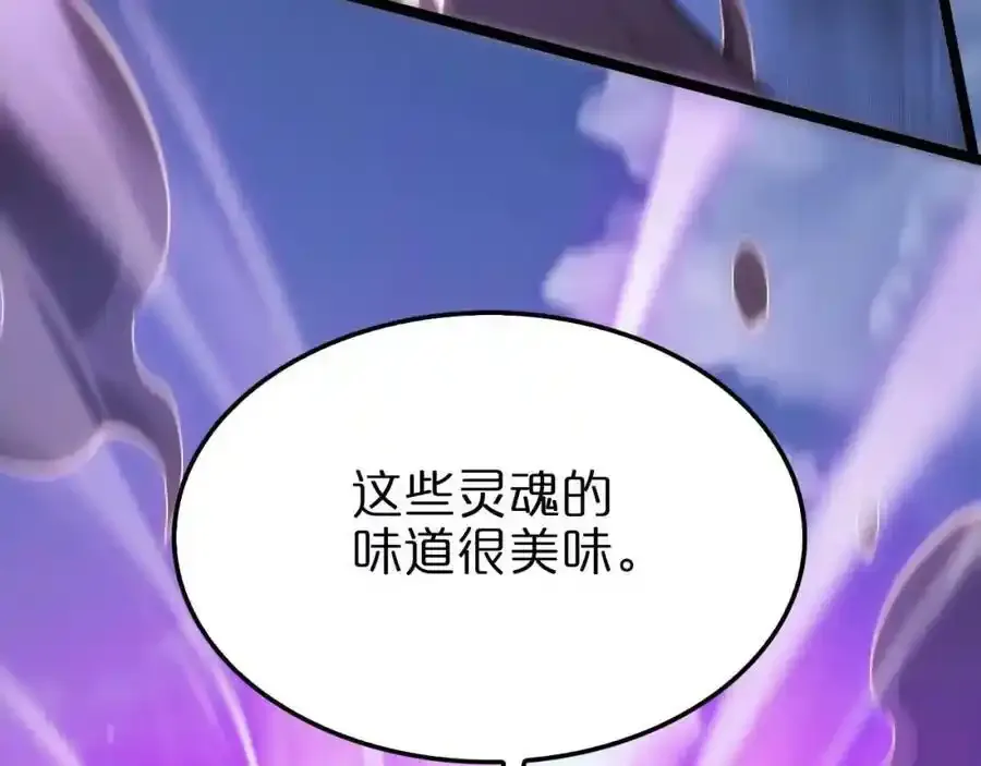 第261话 众生VS万物139