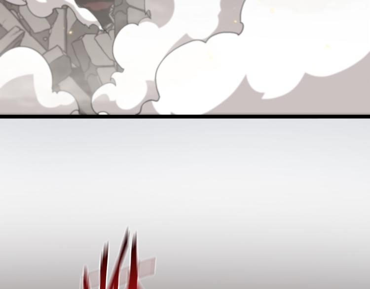 第43话 烈焰死神12