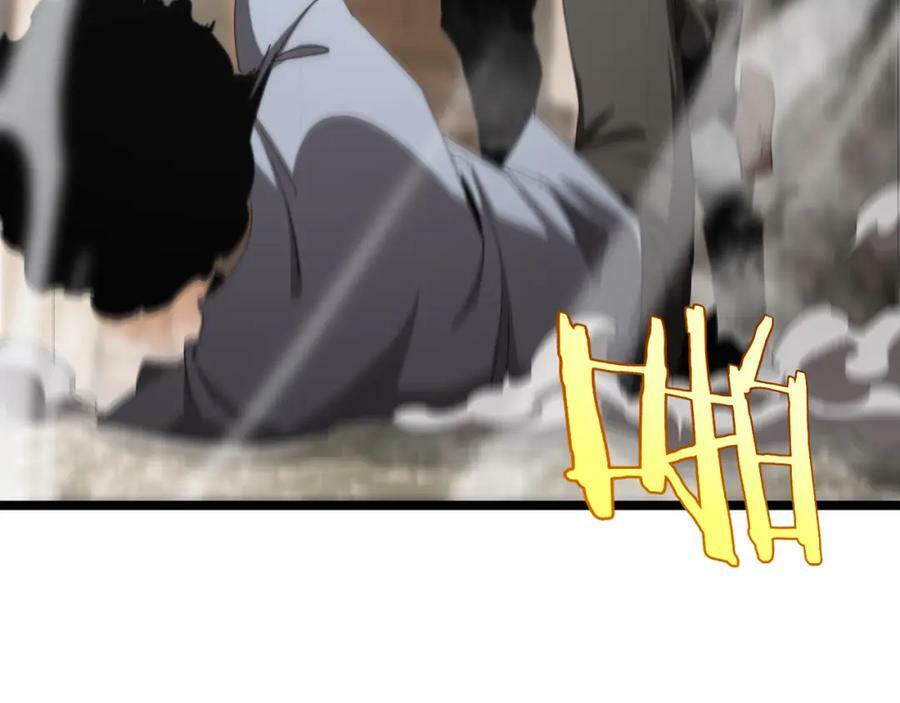 第234话 愿力审判机83