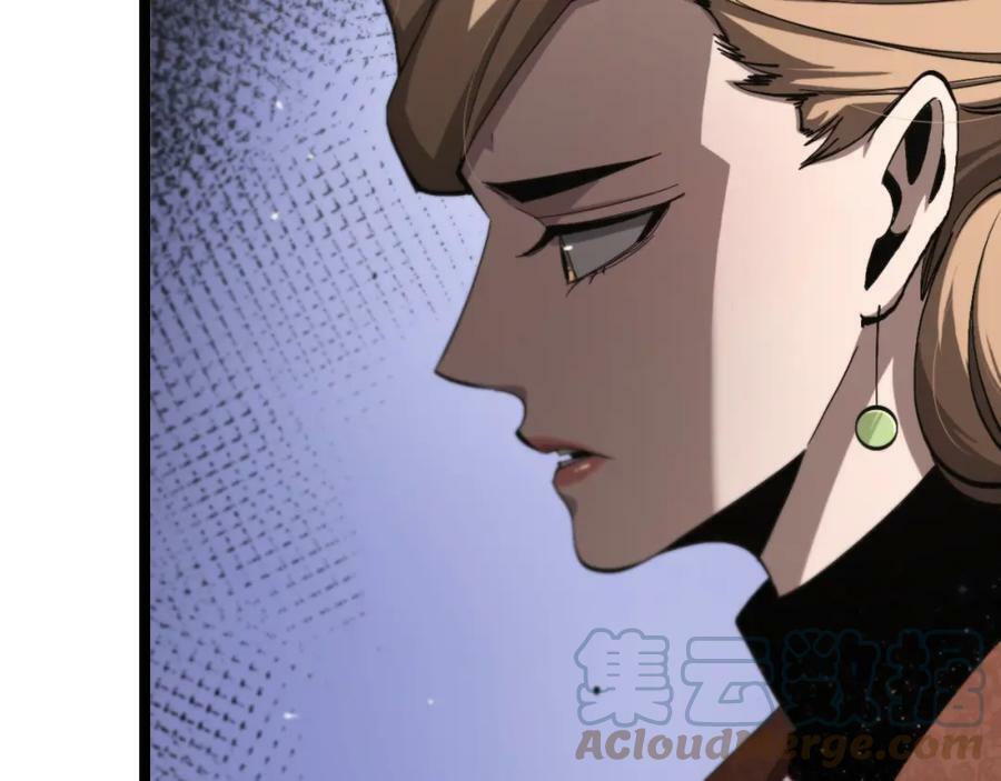 第214话 专业杀手16