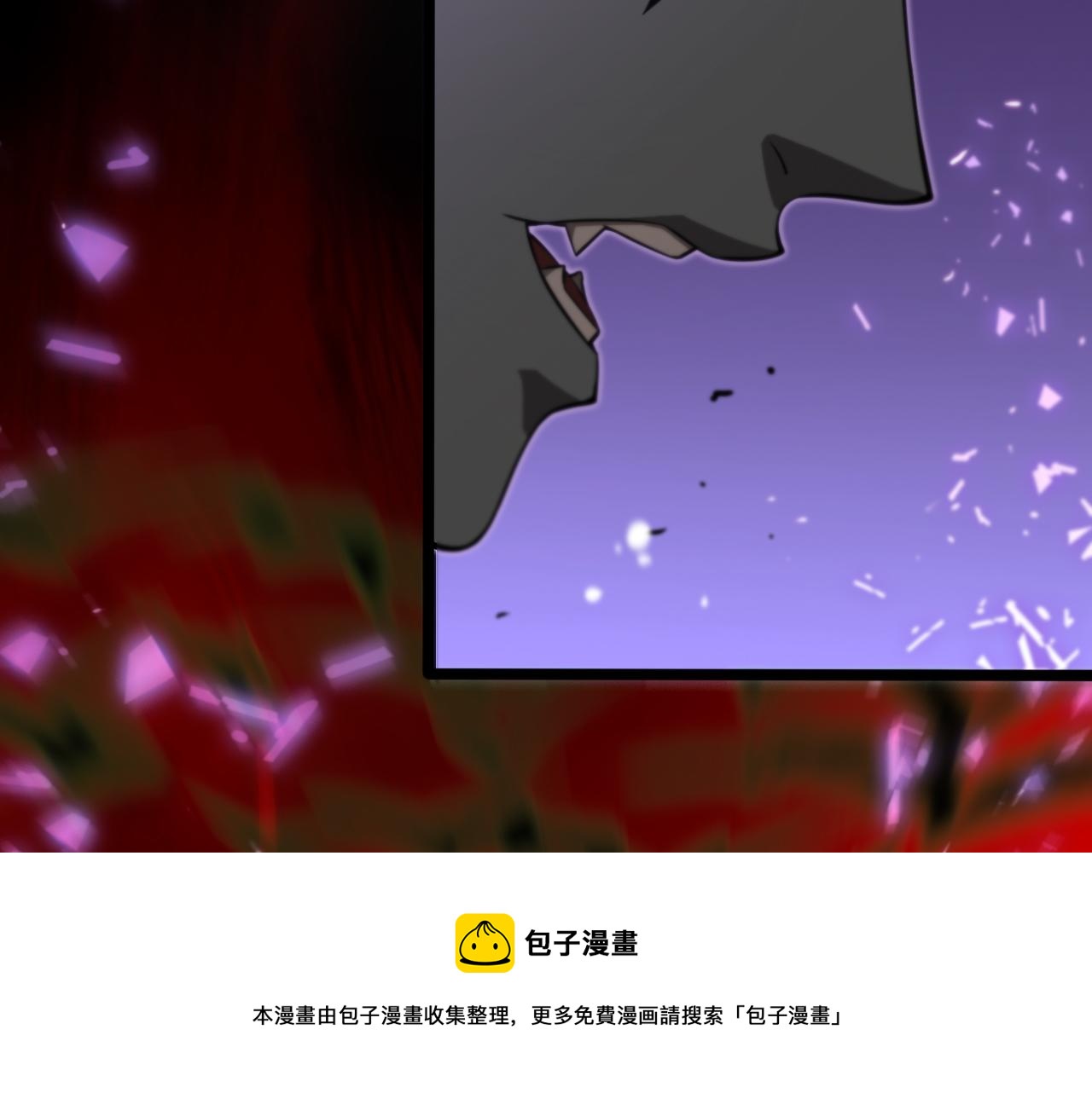 第133话30