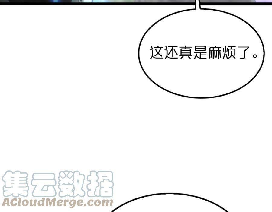 第199话 强者之心104